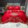 结婚四件套全棉婚庆刺绣纯棉大红色床单被套4件套新婚房床上用品