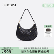 Fion/菲安妮云水花田系列新月包真皮2024高级 质感小众腋下包