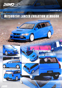 inno164三菱lancerevolutionixwagon蓝色，合金汽车模型