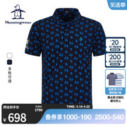 munsingwear万星威(万星威)男士，春夏高尔夫插画师系列，翻领短袖polo衫t恤