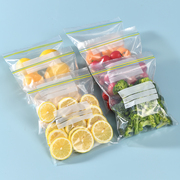 冰箱收纳盒冷冻收纳神器蔬菜保鲜盒，收纳袋真空密封厨房专用冷冻层