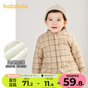 巴拉巴拉婴儿棉服男童，宝宝棉袄儿童保暖外套，2023冬装童装加绒