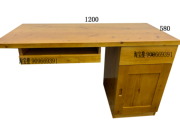 书柜书桌一体组合柜学生全实木香柏木定制可伸缩电脑底座小柜