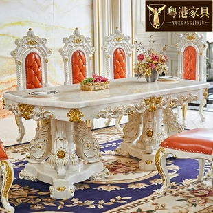欧式大理石方桌美式别墅豪华餐厅长方形餐桌全实木雕花珍珠白方桌