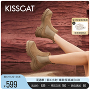 KISSCAT接吻猫2023年冬季复古短靴户外牛绒面皮革切尔西靴女