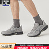 mizuno美津浓跑步鞋男鞋，灰色运动鞋低帮复古训练鞋d1gh2230