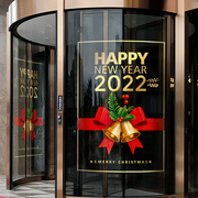 圣诞节装饰品窗花店铺橱窗玻璃贴门贴纸，2024欧式高档贴画静电窗贴