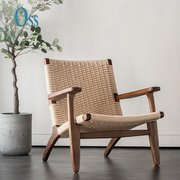 藤编椅子阳台休闲户外庭院，日式实木单人沙发北欧小藤椅编织靠背椅