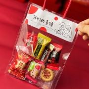 喜糖袋结婚订婚伴手礼2023创意，中式小红书纸袋满月宝宝喜糖盒