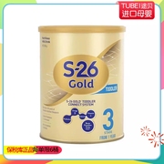 wyeth惠氏s26金装奶粉，3段三段900g25.9