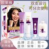 欧莱雅可补染三重养护不伤头皮植物天然氨基酸正品遮盖白发染发膏