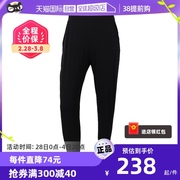 自营Nike耐克裤子女裤健身裤训练裤运动裤长裤CU4612-010锦纶