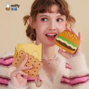 米菲汉堡包卡包日系元气，少女可爱小巧迷你多卡位便携证件饼干芝士