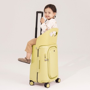 多运儿童拉杆行李箱登机旅行亲子懒人遛娃神器可坐骑上飞机前开盖