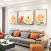 现代牡丹客厅装饰画轻奢简约沙发，背景墙挂画花开富贵三联组合壁画