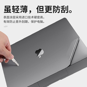 上盖保护膜适用于苹果Macbook笔记本电脑pro16 14air13 13.3寸Mac12外壳套贴膜贴纸15全包配件机身超薄膜