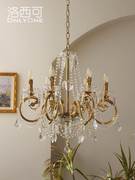 洛西可法式水晶吊灯，美式欧式别墅客厅，餐厅卧室全铜奢华灯具6头