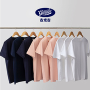 glaygu250g日本重磅简约不透白色，t恤纯棉圆领短袖，t恤男女款打底衫