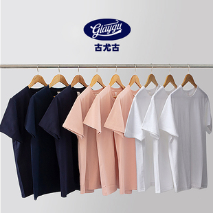 glaygu250g日本重磅简约不透白色t恤纯棉圆领短袖，t恤男女款打底衫