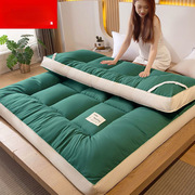加厚床垫子09m软垫床褥子15米双单人宿舍学生榻榻米垫被