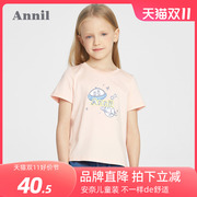 安奈儿女童装纯棉圆领短袖，t恤2023夏季薄款学生半袖上衣卡通图案
