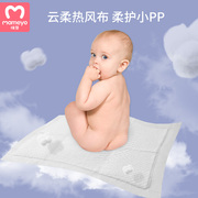 咪芽新生婴儿护理垫隔尿垫透气宝宝纸尿片一次性用品防水不可洗