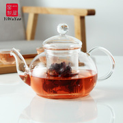 一屋窑玻璃过滤泡茶壶 家用加厚花茶壶 过滤茶水冲茶器耐红茶具