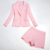 粉色西装套装女韩版甜美时尚，小个子显高减龄西服，短裤两件套夏