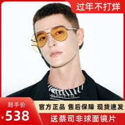 暴龙个性太阳镜驾驶眼镜方形框日夜两用变色墨镜男BL8093/BL3093