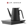 三界茶具妙控电热水壶嵌入式底部上水，保温烧水壶，泡茶专用茶盘套装