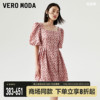 Vero Moda法式泡泡袖连衣裙早秋优雅气质公主袖方领可爱中袖