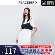 太平鸟女装，两件套针织连衣裙2023年可拆卸胸前印花ta7fad2198