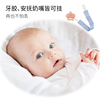 优生安抚奶嘴链宝宝，新生婴儿奶嘴夹防掉链牙胶，玩具奶嘴防掉绳子