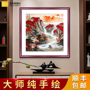 纯手绘斗方国画山水画玄关，挂画办公室风水，靠山壁画招财中式装