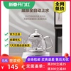 全自动上水电热壶烧水壶泡茶专用底部抽水一体机桶装自吸茶具套