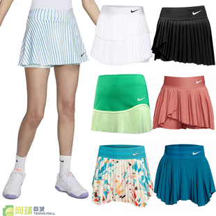 耐克网球裙女 2024年澳网运动短裙羽毛球裙裤网球服FD6533 DR6850