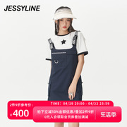 jessyline夏季女装杰茜莱t恤背带连衣裙套装322216321