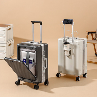 梦途客商务前开口行李箱，多功能拉杆箱18寸登机箱28寸大容量旅行箱