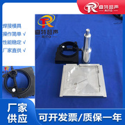 防水透气膜超声波焊接机 15KPPT塑料件超声波焊接模具焊头和底模