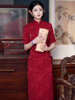 新中式红色旗袍新娘敬酒服结婚礼服订婚连衣裙，2023春夏复古民国风