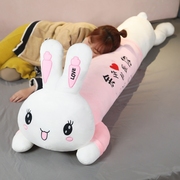 趴兔抱枕女生睡觉毛绒，玩具兔子布娃娃长条枕头，床上夹腿专用大可爱