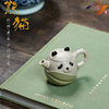 创意宜兴紫砂壶纯手工泥绘熊猫壶，功夫茶具原矿白玉段小容量泡茶壶