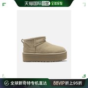 香港直邮潮奢 Ugg 女士 Ultra 经典款迷你防水台休闲皮鞋