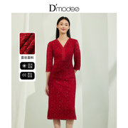 商场同款黛玛诗2024春季红色蕾丝礼服v领直筒连衣裙女