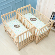 .床婴儿床实木漆环保，童床摇床推可变书桌，婴儿摇篮儿童床夏天