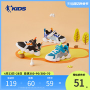 乔丹童鞋男童学步鞋，2022秋季宝宝运动鞋，透气软底防滑婴童鞋子