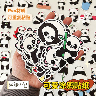 可爱熊猫pvc防水涂鸦贴纸，女孩儿童手帐装饰小图案水杯行李箱贴画