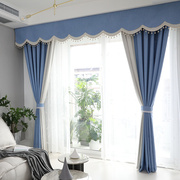 北欧ins窗帘成品简约现代客厅，落地窗卧室遮光棉麻，拼接窗帘布定制