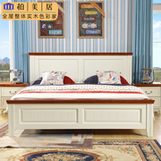 地中海风格全实木主卧大床高箱1.5米双人家具美式储物1.8米柏木床