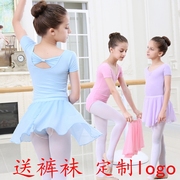 儿童舞蹈练功服女童中国舞服少儿考级服体操服芭蕾舞服装纯棉长袖